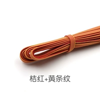 Оранжевые красные и желтые полосы [5 метров] дают износ