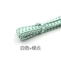 Белые и зеленые точки [5 метров] Отправьте стриптизершу