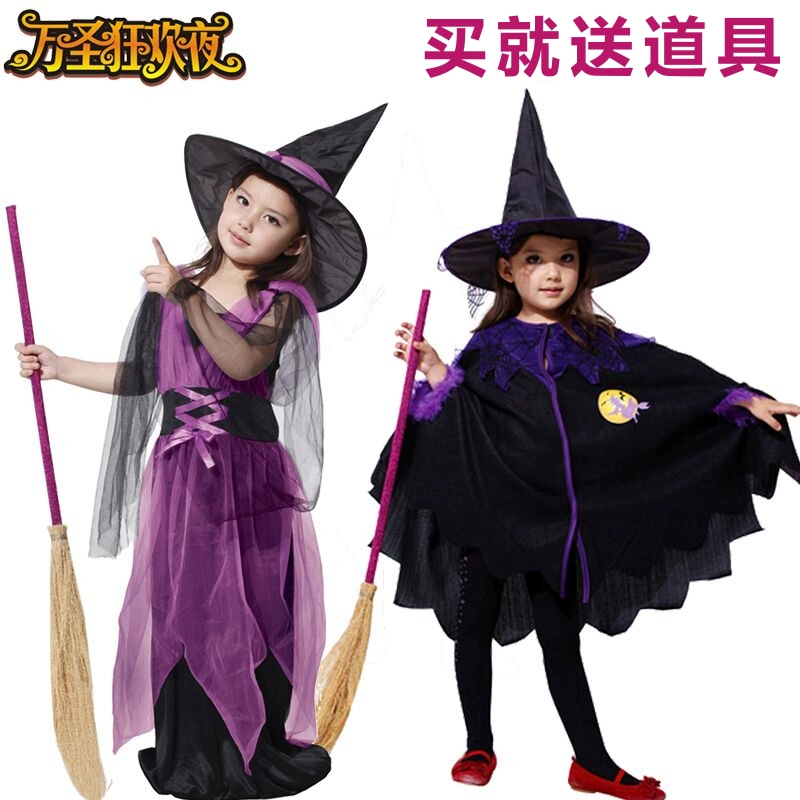 Halloween Trẻ Em Trình Diễn Trang Phục Bé Gái Phù Thủy Mũ Áo Choàng Áo Cosplay Trình Diễn Trang Phục