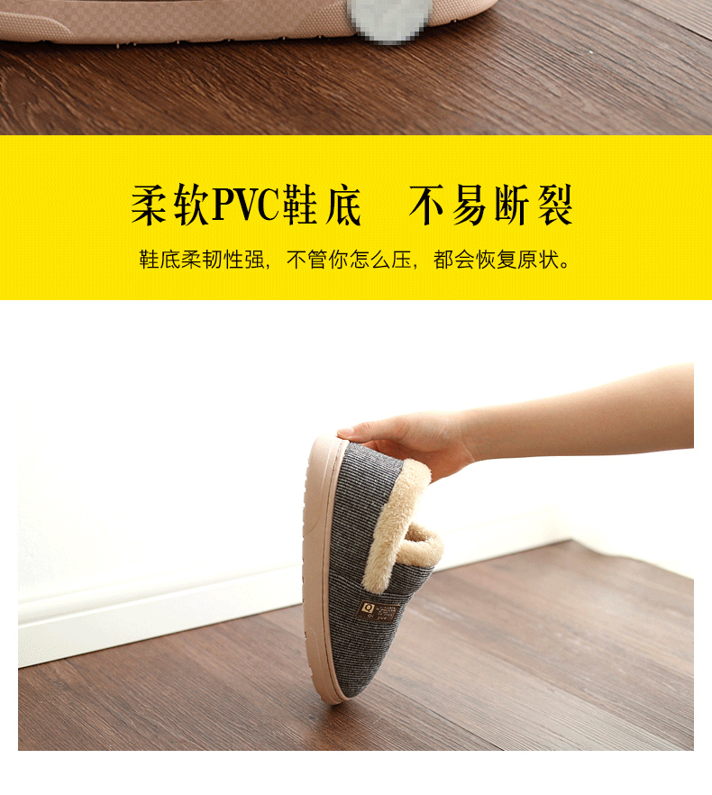 Mùa đông trong nhà đôi dép bông nam và nữ bao gồm tất cả ấm áp với giày bông đế dày dép đi trong nhà