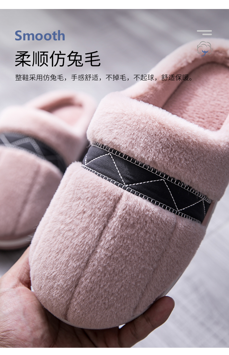 Dép cotton nữ dễ thương mùa đông sang trọng chống trượt trong nhà tháng gia đình giày ấm đôi vợ chồng giày cotton nam - Trang chủ dép đi trong nhà lock&lock