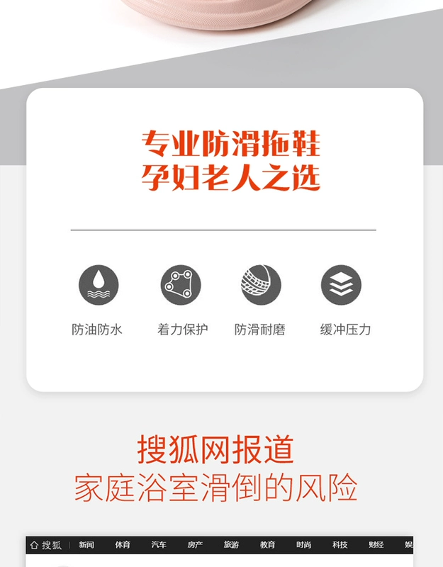 Dép đi trong nhà chống trượt cho người cao tuổi dành cho nam mùa hè trong nhà kích thước lớn bố phòng tắm mẹ tắm dép đi trong nhà dành cho nữ