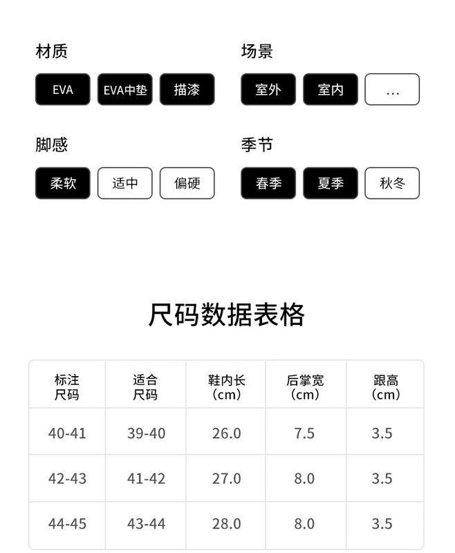 Dép chống trượt nam cao tuổi trong nhà 2023 Dép chống trượt phòng tắm mới dành cho nam