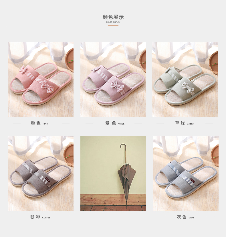 dép lanh nữ mùa hè nhà nhà nội thất đáng yêu mềm có đế dép và dép nam nữ bông chống trượt sàn mùa xuân - Trang chủ dép nhà vệ sinh
