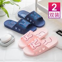 Slipper ladies summer indoor non-slip bath a pair of bathroom home couple thick-bottomed quick-drying home mens slippers