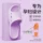 Dép chống trượt dành cho phụ nữ mang thai trong nhà mùa hè dành cho phụ nữ trong nhà 2024 dép đi trong nhà tắm phòng tắm phong cách mới dành cho người già mùa hè