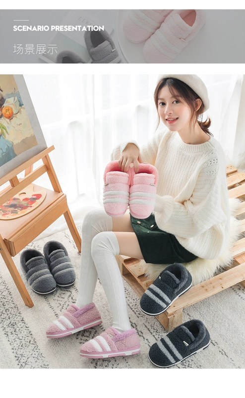 Giày cotton cũ của phụ nữ với mùa thu và mùa đông nhà trong nhà chống trượt ông bà bông trung niên dép nam và nữ nhà