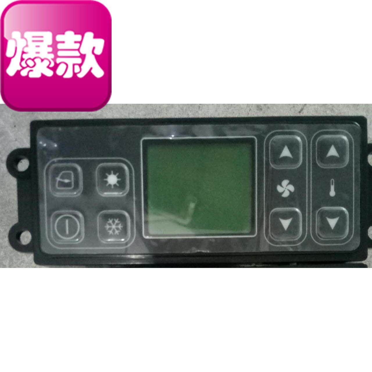 YC356075 85135-8 230 Excavator Accessories Air Conditioning Panel Controller Switch High Quality