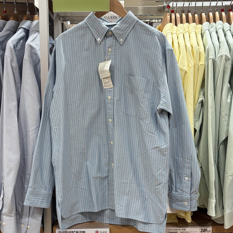 Uniqlo Collaboration Model 484904 484905 Men's and Women's Oxford Loose Striped Shirt/Long-Sleeve Shirt