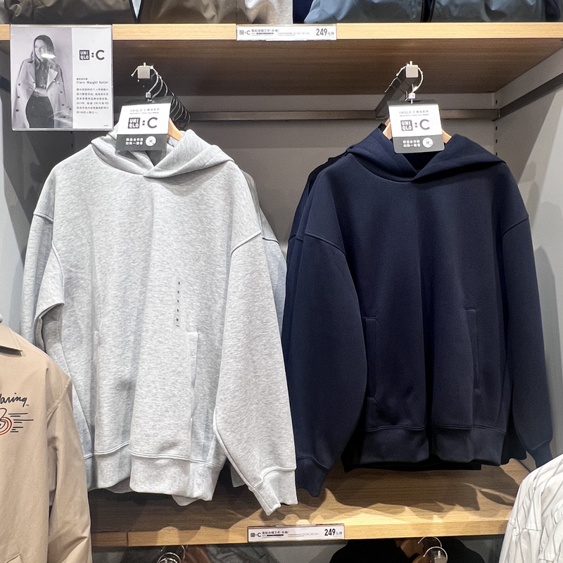 Uniqlo Collaboration Model 482309 486124 Unisex Loose-Fitting Hooded Sweatshirt Long-Sleeve Sportswear