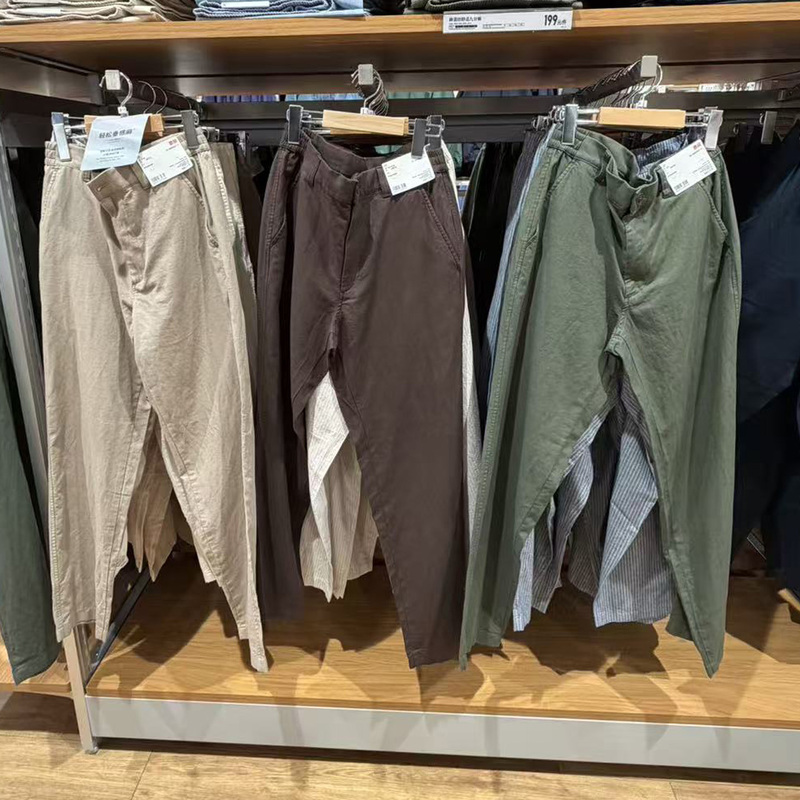 Uniqlo 482920 Men's Linen Blend Casual Pants/Trousers 26 Spring/Summer New Style