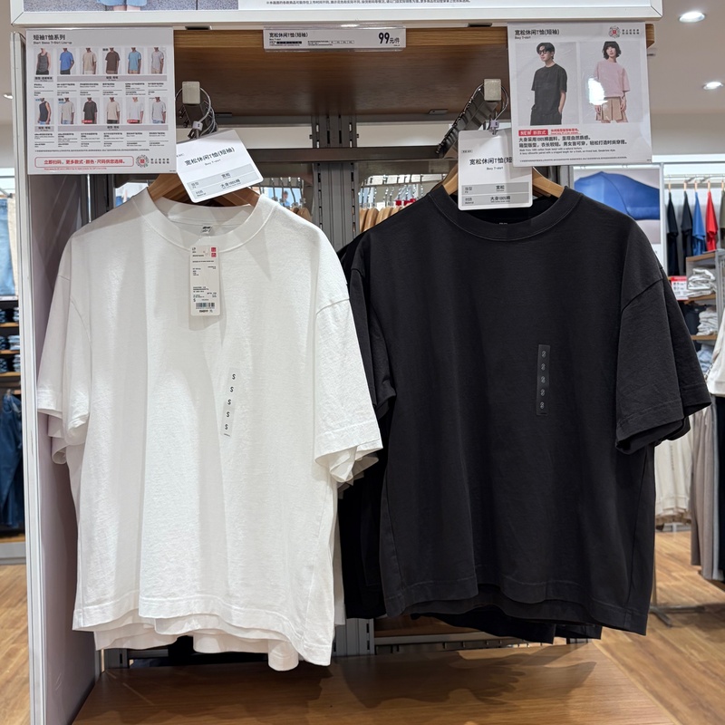 Uniqlo 487962 Men's and Women's Loose Casual T-Shirt/Short Sleeve/Short Top 26 Spring and Summer New Style Uniqlo 487962 Men's and Women's Loose Casual T-Shirt/Short Sleeve/Short Top 26 Spring and Summer New Style
