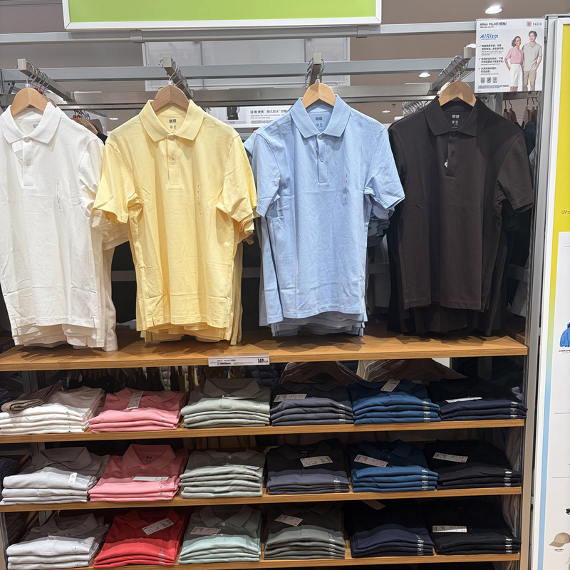Uniqlo 482302 Men's and Women's Airism Polo Shirt/Short-Sleeved T-Shirt 26 Spring and Summer New Style Uniqlo 482302 Men's and Women's Airism Polo Shirt/Short-Sleeved T-Shirt 26 Spring and Summer New Style