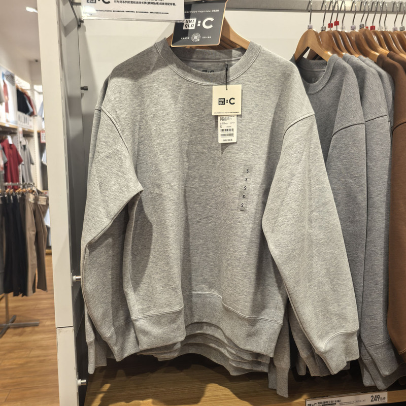 Uniqlo 486125 482310 Men's and Women's Loose Sweatshirt/Long-Sleeved Sweatshirt Casual Top 25 New Styles Uniqlo 486125 482310 Men's and Women's Loose Sweatshirt/Long-Sleeved Sweatshirt Casual Top 25 New Styles