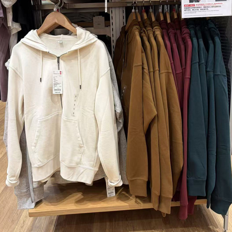 Uniqlo 486119 Men's Hooded Zip-Up Sports Cardigan/Long Sleeve/Jacket Sweatshirt/Sweatshirt Uniqlo 486119 Men's Hooded Zip-Up Sports Cardigan/Long Sleeve/Jacket Sweatshirt/Sweatshirt