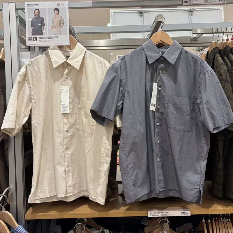 Uniqlo 482497 482498 Collaboration Model/Men's and Women's Boxy Shirts/Short-Sleeved Shirts