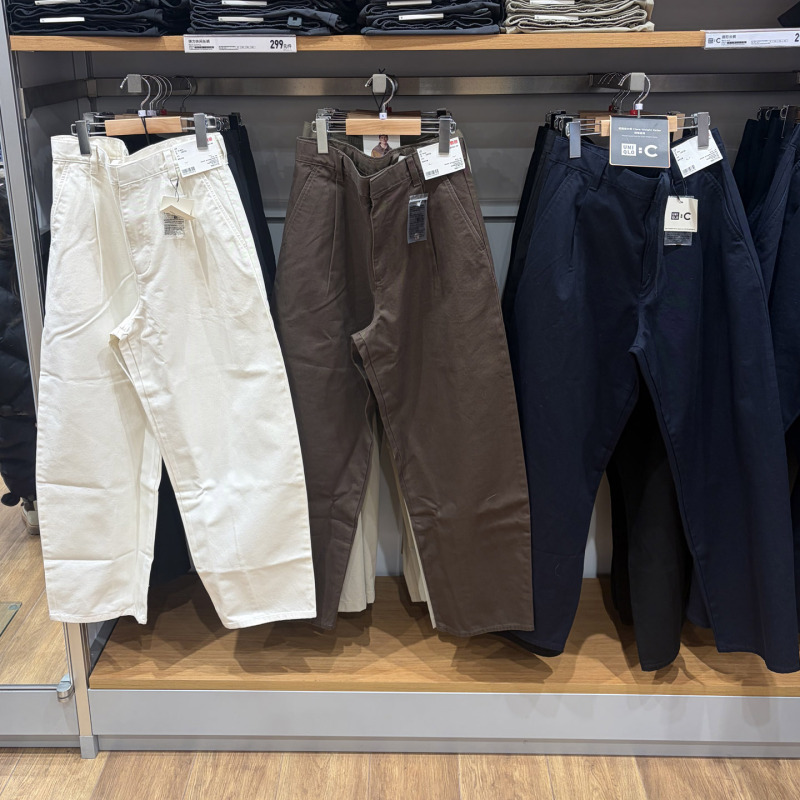 Uniqlo 484875 Collaboration Style/Men's and Women's Loose-Fitting Trousers/Casual Pants Uniqlo 484875 Collaboration Style/Men's and Women's Loose-Fitting Trousers/Casual Pants