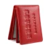 Giấy phép lái xe bằng da Bao da cho nam và nữ bộ thẻ lái xe bằng da thẻ ID đa chức năng gói thẻ xe cơ giới ví nam pedro Chủ thẻ