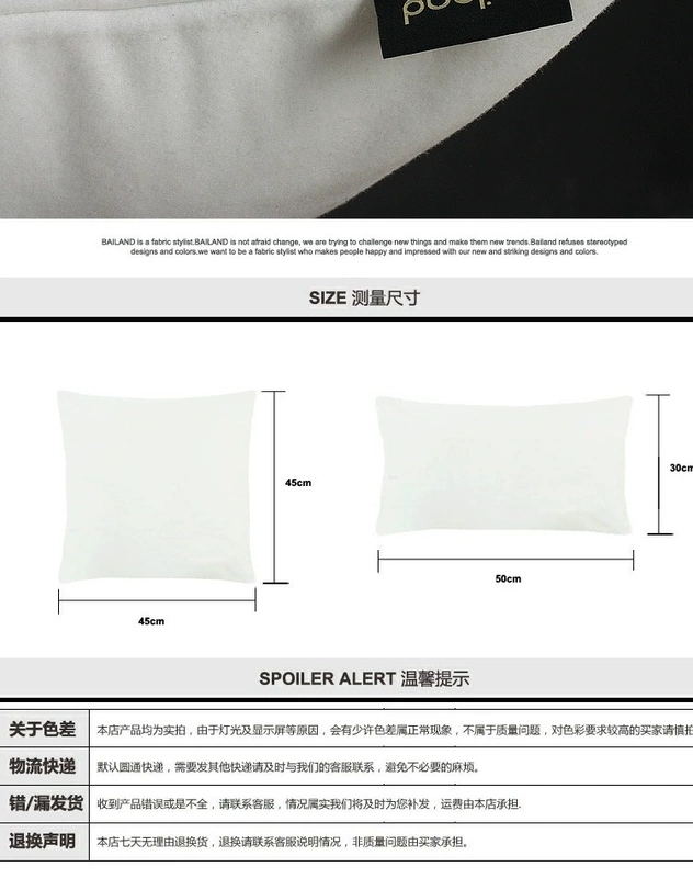 0291 New Alli Len Len Da Len Hiện đại Đệm Sofa Văn phòng Đệm Đầu giường Ném Gối - Trở lại đệm / Bolsters