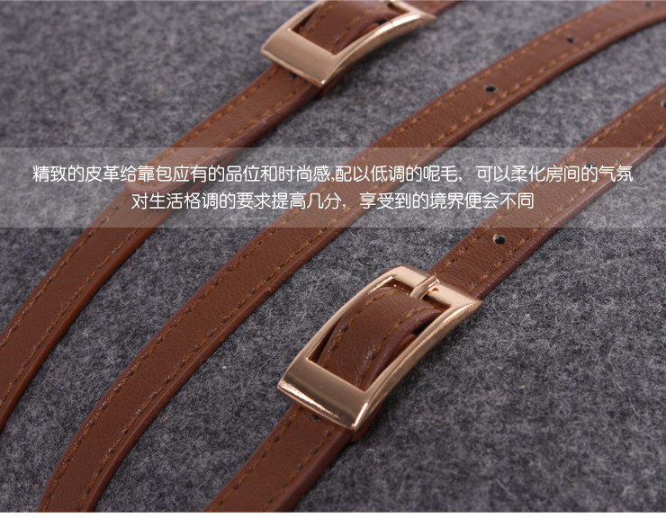 leather covered buckle