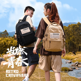 Expandable High School Student Backpack, Lightweight and Burden-Reducing, Large-Capacity College Student Backpack, Women's Travel Multi-Functional Backpack