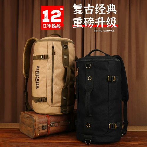 Спортивная универсальная сумка на одно плечо для спортзала, вместительная и большая сумка для путешествий подходит для мужчин и женщин, баскетбольная сумка для телефона, школьный рюкзак