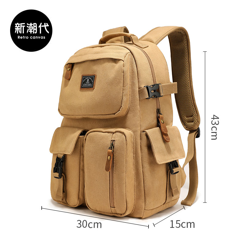 Ba lô nam nữ bình thường ba lô gốc canvas đi học du lịch sinh viên đại học máy tính thể thao ngoài trời xu hướng thời trang - 2029卡其色 可放15.6寸電腦