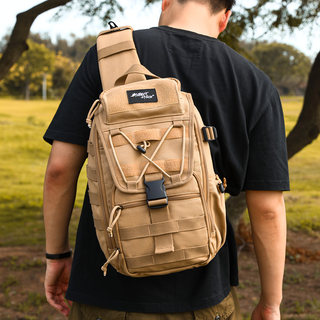 Large-Capacity Chest Bag Men's Single-Shoulder Crossbody Bag New Outdoor Lure Tactical Backpack Multi-Functional Slingshot Bag for Fishing