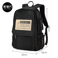 2635 большая черная водонепроницаемая модель может поставить 17 -дюймовые компьютеры