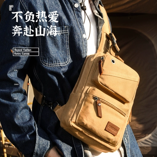 Поясная сумка, мужской шоппер, нагрудная сумка, универсальная спортивная сумка на одно плечо