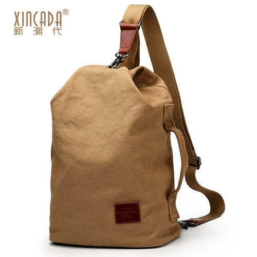 新潮代 Сумка через плечо, вместительная и большая нагрудная сумка, рюкзак для отдыха, универсальная сумка на одно плечо, сумка для путешествий