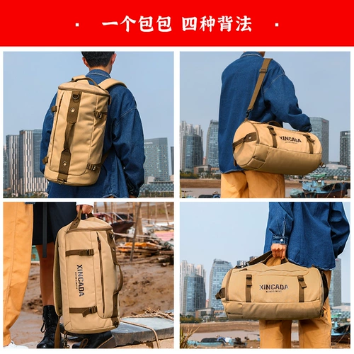 Спортивная универсальная сумка на одно плечо для спортзала, вместительная и большая сумка для путешествий подходит для мужчин и женщин, баскетбольная сумка для телефона, школьный рюкзак