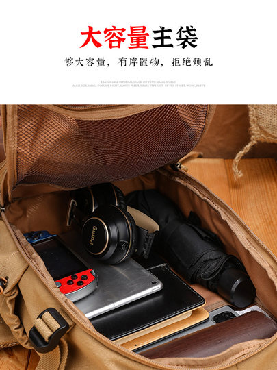 Large-Capacity Chest Bag Men's Single-Shoulder Crossbody Bag New Outdoor Lure Tactical Backpack Multi-Functional Slingshot Bag for Fishing