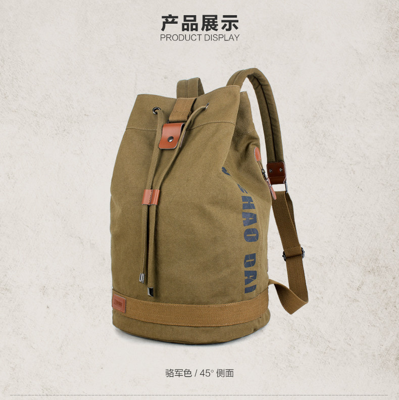 Sac pour homme - Ref 49757 Image 15