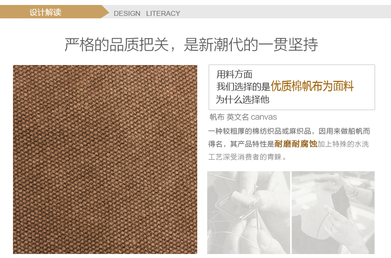 Sac pour homme - Ref 53666 Image 38