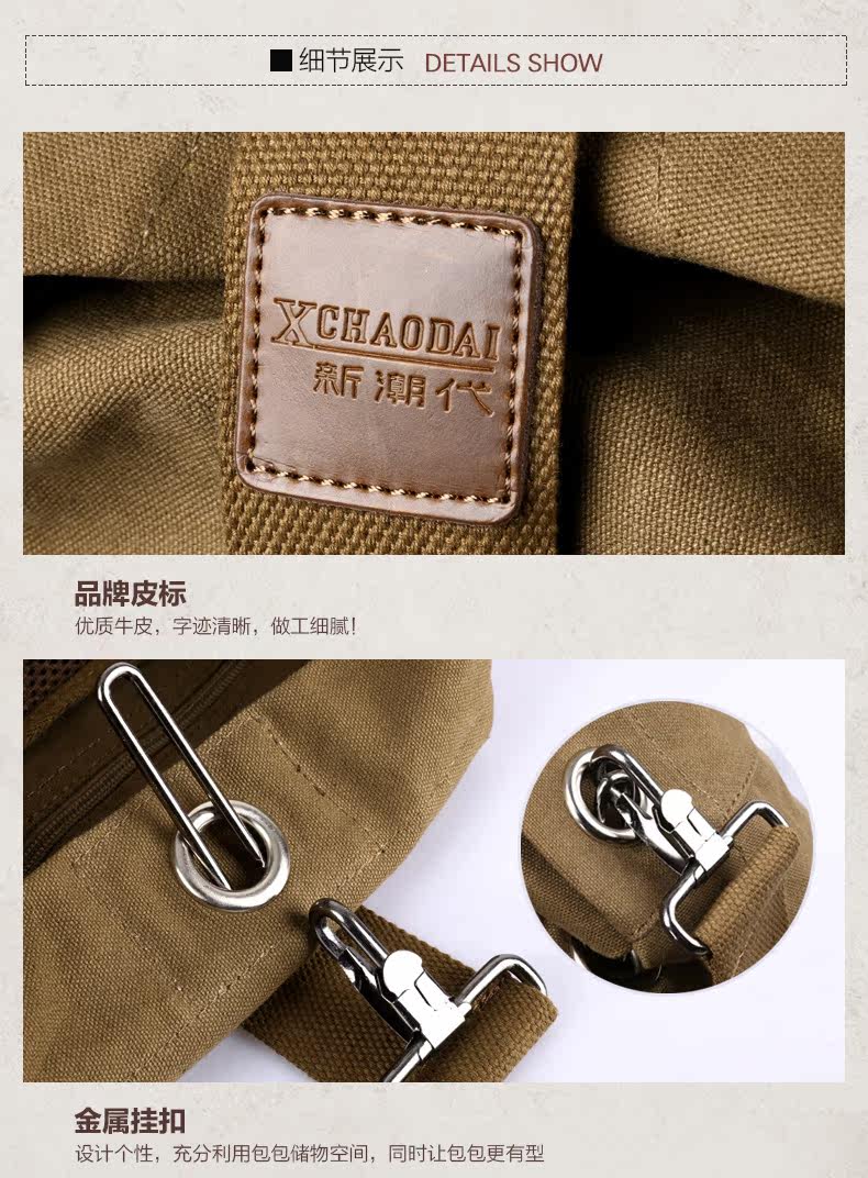 Sac homme - Ref 57107 Image 17