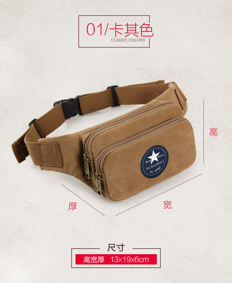 Sac pour homme - Ref 50484 Image 13