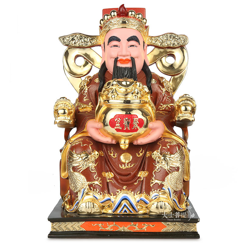 Pure Copper Property Lord Swing Piece Home Living Room Dedicated To Statues Chinese Style Placement Shop Opening Office Chaeity Statue