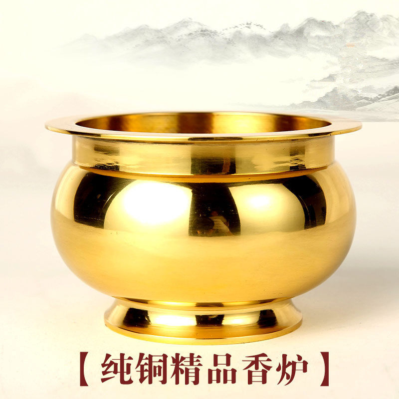 Pure copper incense burner for Buddha naked sandalwood incense burner insert incense standing incense burner home Buddhist hall offering stove ornaments God of Wealth Guan Gong