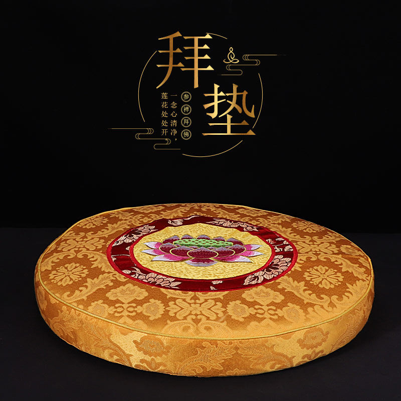 Pad Round Punzu Knelling Pass Meditation Pass Coconut Paint Buddha Lotus Pass Mat Household Byi Shi Kun Head Mat
