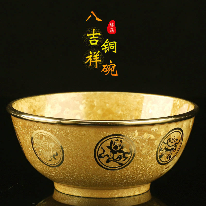 Copper Bowl Pure Copper Crystal for Buddhist Home thickening Fasting Bowl Eight Auspicious eight for water supply Cup Oil bowls Oil lamp Shenzeia