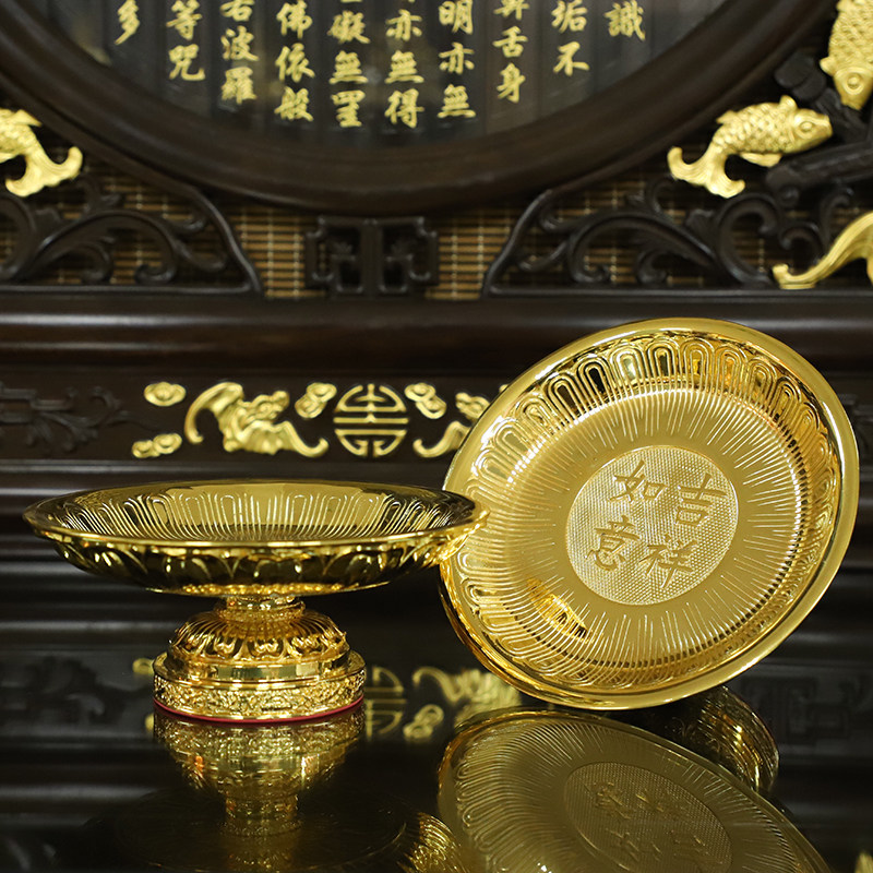 Taiwan Sheng Fan Bronze gold for Buddhist fruit tray for fruit tray Buddha Former Sendai Fruit Fruits Mascot Fruits Auspicious Ruyi Tribute Pan Swing Piece