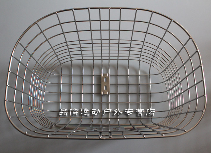 Panier pour vélo - Ref 2257613 Image 42