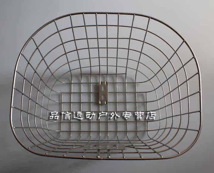 Panier pour vélo - Ref 2258069 Image 42