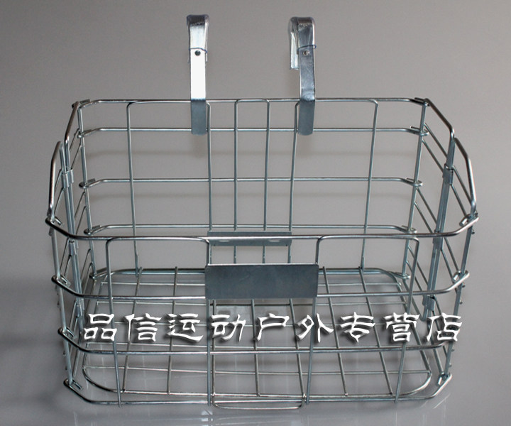 Panier pour vélo en métal - Ref 2258436 Image 42