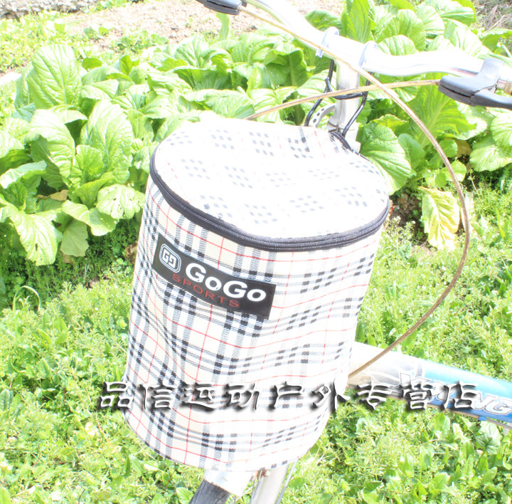 Panier pour vélo - Ref 2257848 Image 51