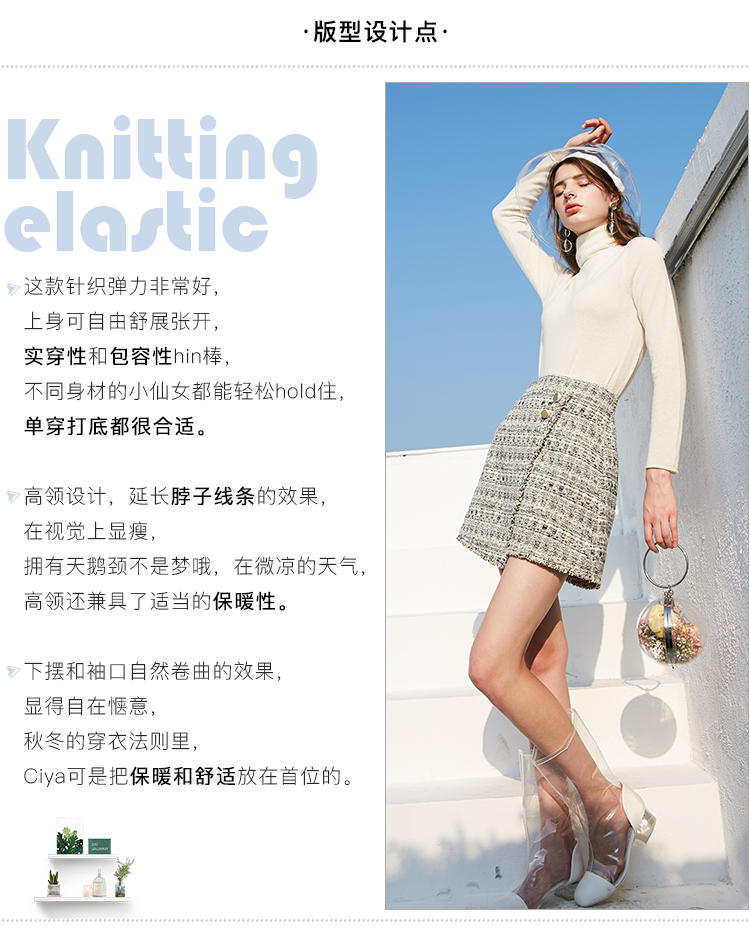 Cardigan en Laine - Ref 3229546 Image 11
