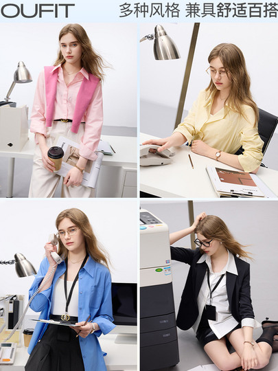 [Three Colors Song Yi Same Style]2025 Autumn New Klein Blue Ol Shirt Layered Shirt Top for Women Z