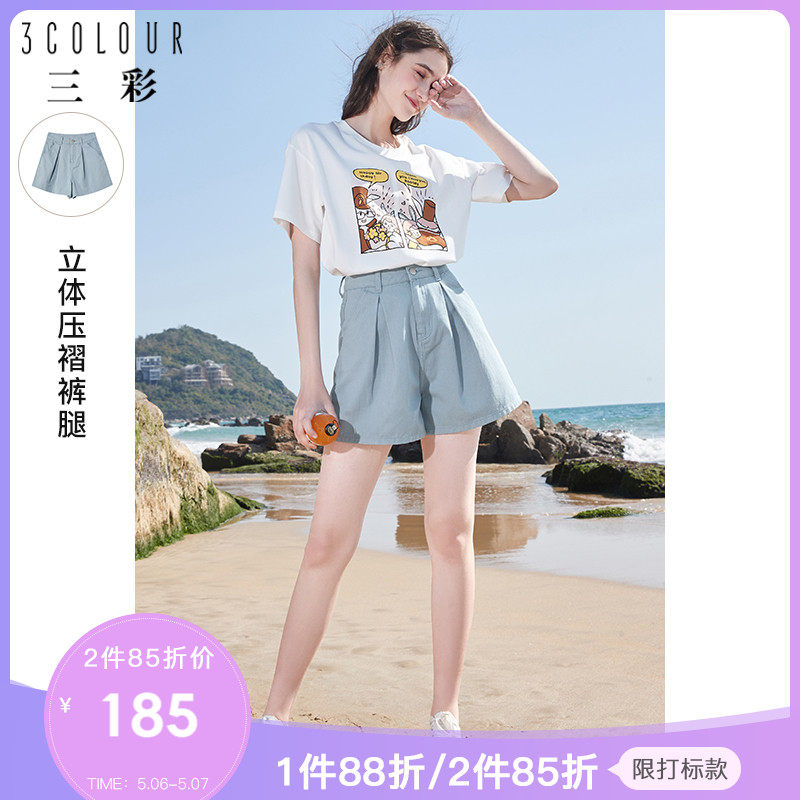 Three-color 2021 summer new casual high-waisted shorts women wide-legged loose jeans hot pants thin light-colored slightly la