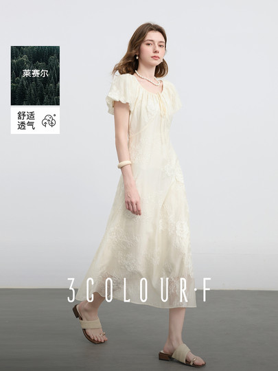 Lyocell Duxing 2025 Sommer Neue Tencel Puff Sleeve Kleid Langen Rock Frauen F